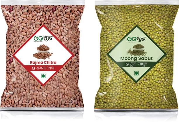 Goshudh Rajma Chitra and Sabut Moong Combo 750g each Combo