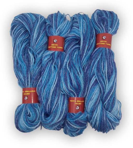 devki knitting yarn RAINBOW KNITTING YARN (yarn weight-200gm) SKY BLUE AND ROYAL BLUE MIX