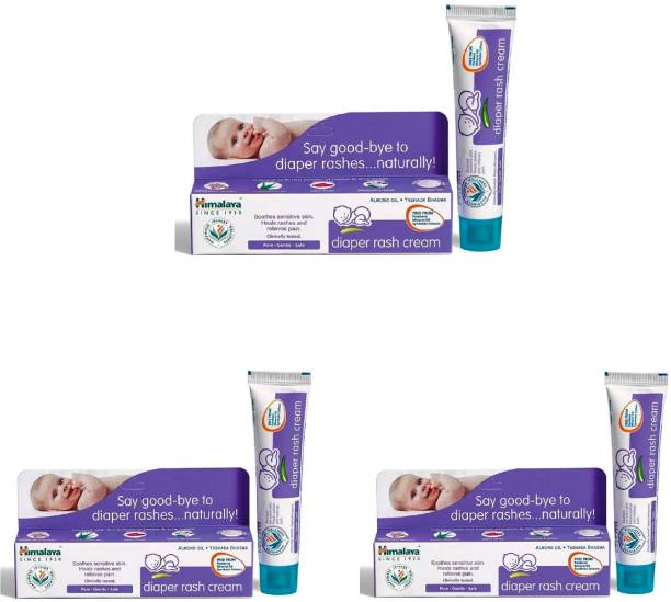 HIMALAYA Baby Diaper Rash Cream 20 gm (Pack of 3) #3