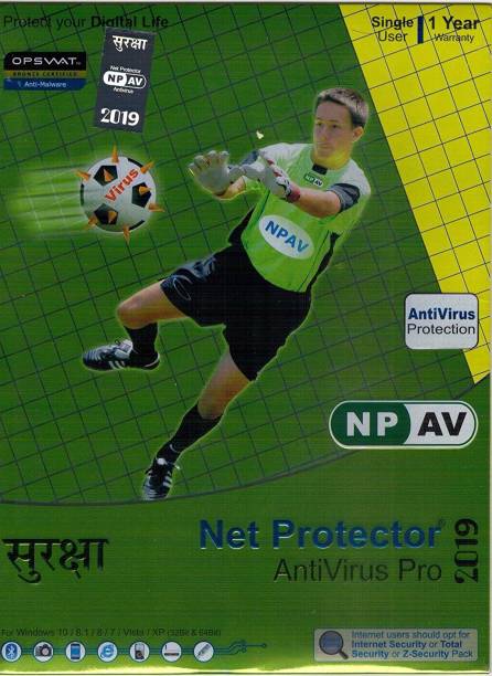 Net Protector 2023 1 PC 1 Year Anti-virus (Email Delivery - No CD)