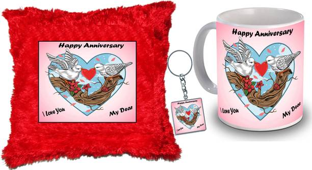 AMKK Mug, Keychain, Cushion Gift Set