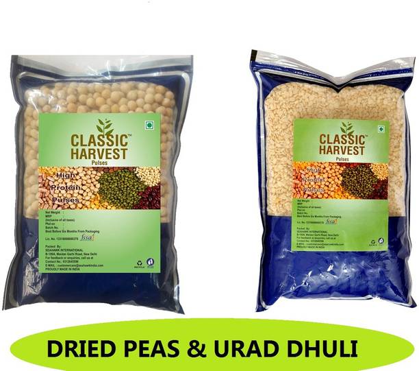 Classic Harvest Organic Combo (Whole)
