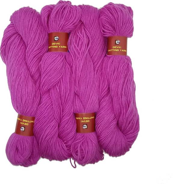 devki knitting yarn 100% ACRYLIC YARN. LAVENDER COLOR