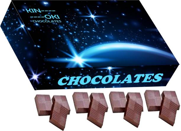Kinoki Sky and Stars Chocolate Gift Box with 9 Chocolate truffles Truffles Gift Pack