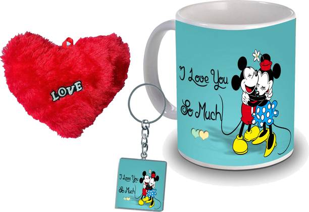 AMKK Mug, Keychain, Cushion Gift Set