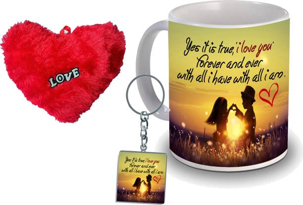AMKK Mug, Keychain, Cushion Gift Set