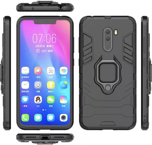 MOBIRUSH Back Cover for POCO F1