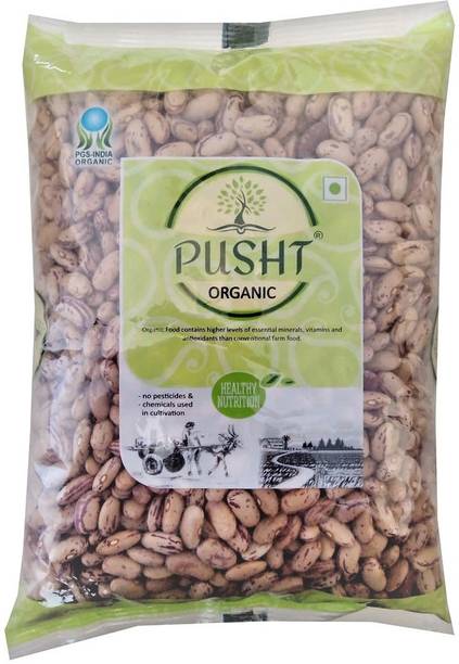 Pusht Organic Brown Rajma Chithra (Whole)
