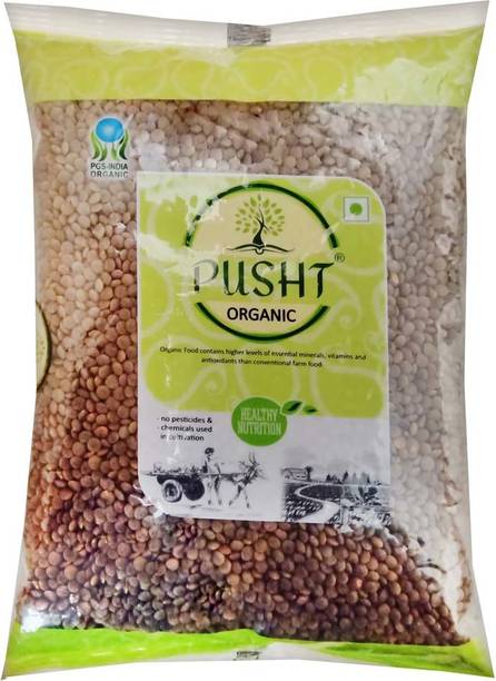 Pusht Organic Black Masoor Dal (Whole)
