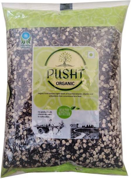 Pusht Organic Black Urad Dal (Split)