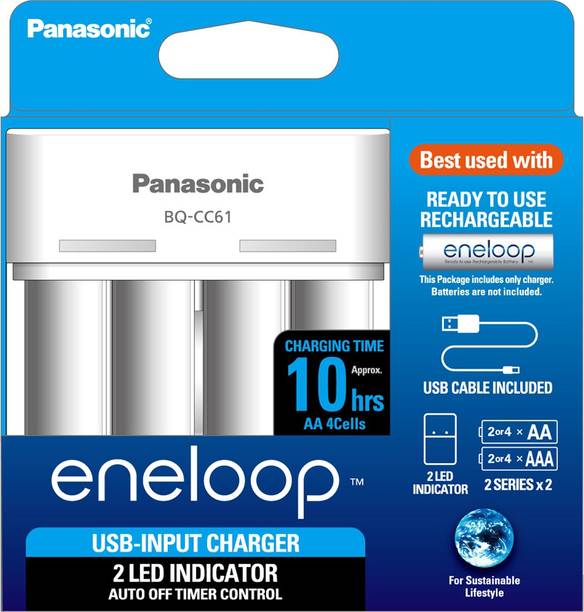 Panasonic eneloop BQ-CC61N  Battery