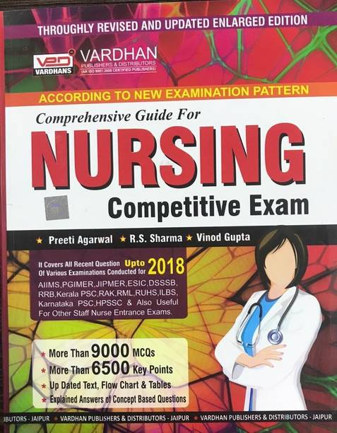 Comprehensive Guide For NURSING Competitive Exam
