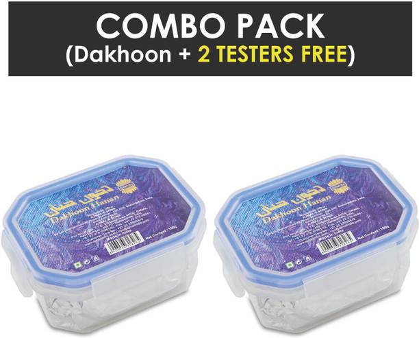 Ajmal 2 Dakhoon Hanan Oriental Bakhoor each 100gms Woody Dhoop