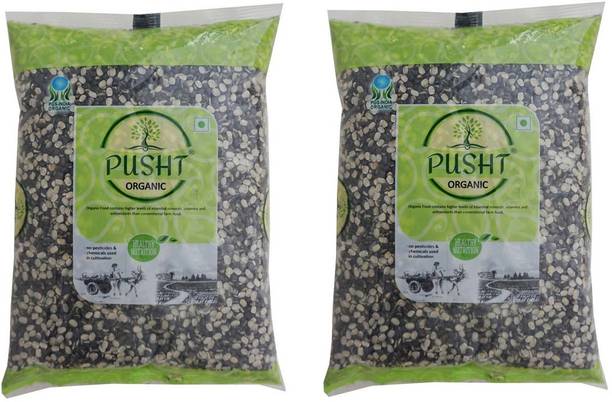 Pusht Organic Urad Dal (Split)
