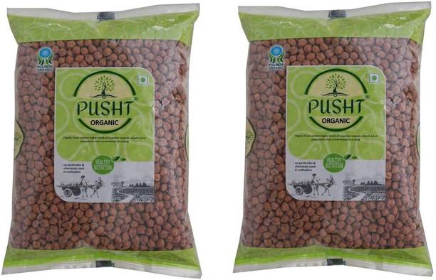 Pusht Organic Chana (Whole)