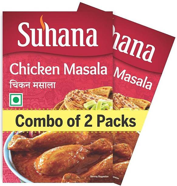 SUHANA Chicken Masala 100gm Box (Combo of 2)
