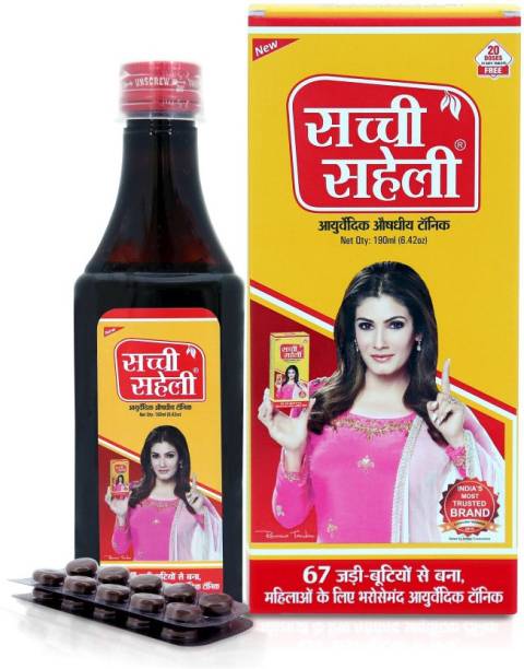 Sachi Saheli Ayurvedic Medicinal Tonic for Women