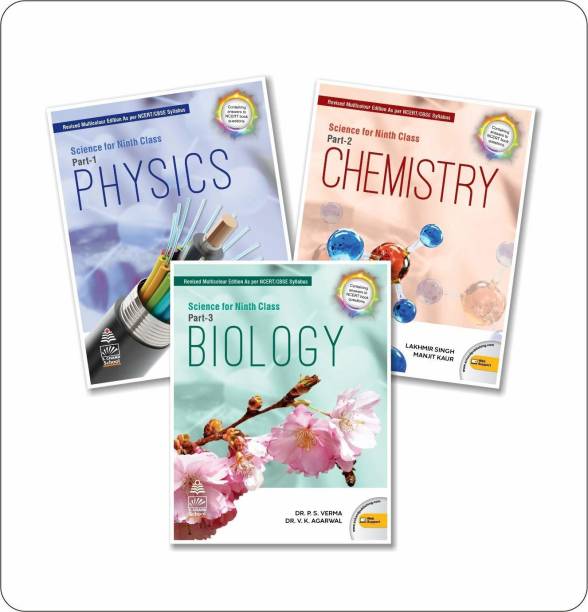 Science For Class 9 Combo : Physics + Chemistry + Biology CBSE For 2018 - 2019
