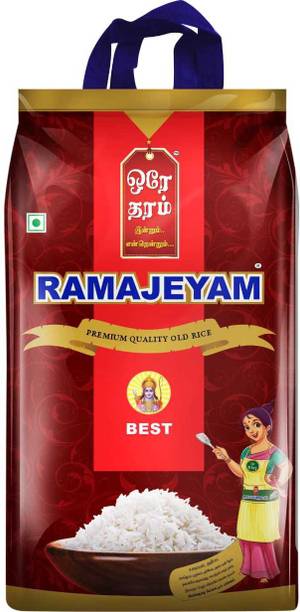 RMJ THE LEGEND BEST SONA MASURI RAJABHOGAM PONNI BOILED RICE Boiled Rice (Medium Grain, Boiled)