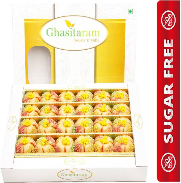 Ghasitaram Gifts Sweet Sugarfree Melons Box