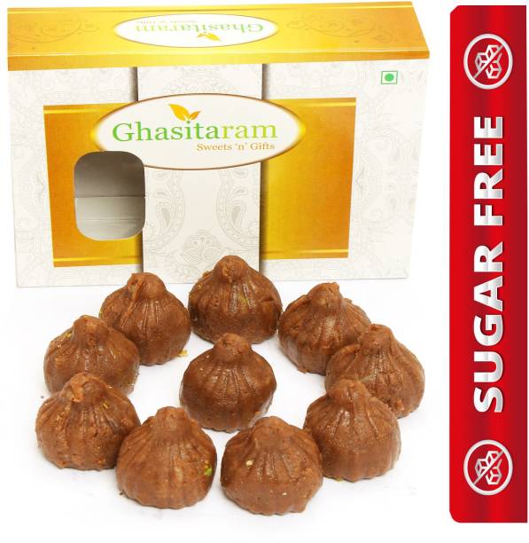 Ghasitaram Gifts Chocolate Mawa Sugarfree Modaks Box