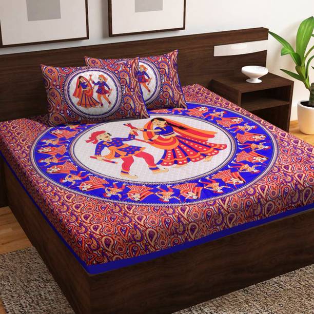 Homeline Cotton Double Flat 104 TC Printed 1 Bedsheet with 2 Pillow Covers