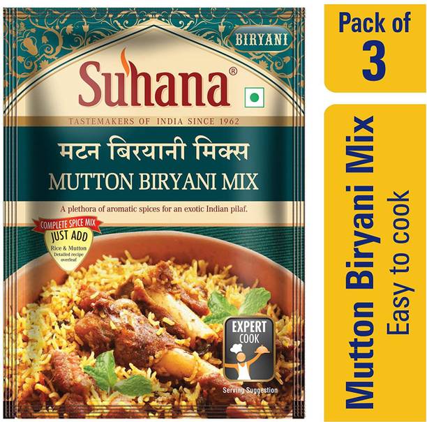 SUHANA MUTTON BIRYANI MIX 50G POUCH(PACK OF 3)