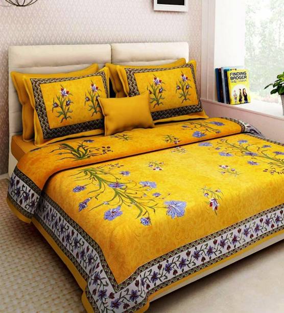 HABU Cotton Double Bed Cover