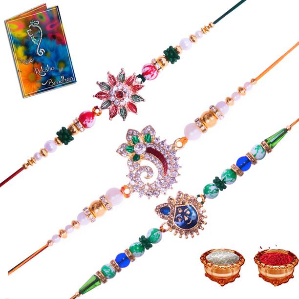 Elegaci Gifts Designer E-SD-SF-UB Mauli Thread Chawal Roli Pack, Rakhi, Greeting Card  Set