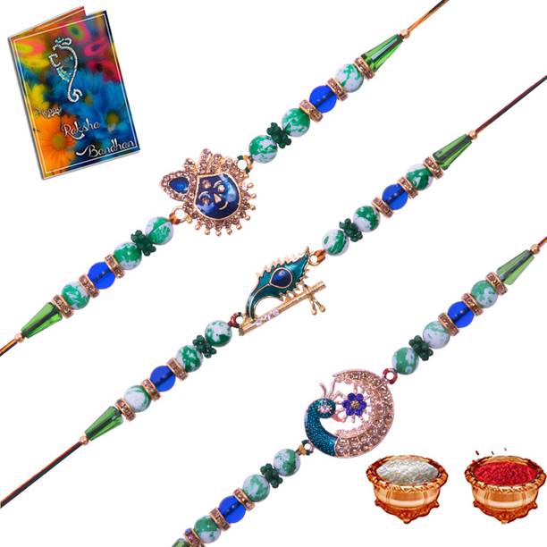 Elegaci Gifts Designer E-RU-RW-SD Mauli Thread Chawal Roli Pack, Rakhi, Greeting Card  Set