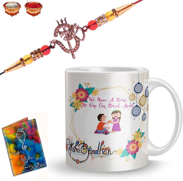 CHANUN Designer 131-RP Mauli Thread Mug, Rakhi, Chawal Roli Pack, Greeting Card  Set
