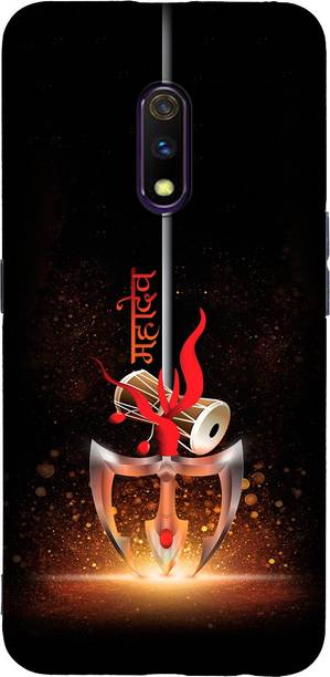 printwhiz Back Cover for Realme X