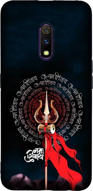 printwhiz Back Cover for Realme X
