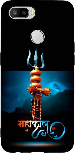 printwhiz Back Cover for Realme U1