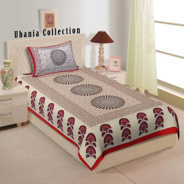Ubania Collection 140 TC Cotton Single Paisley Flat Bedsheet