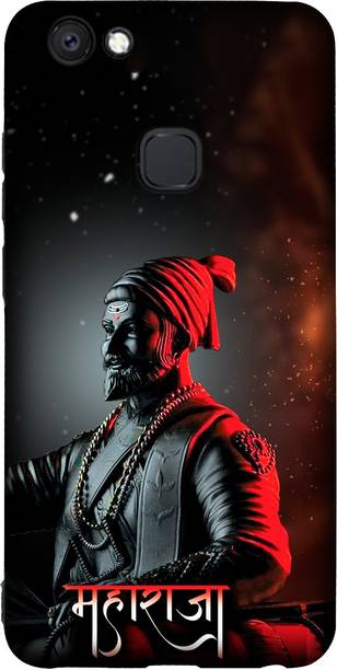 printwhiz Back Cover for VIVO V7 Plus