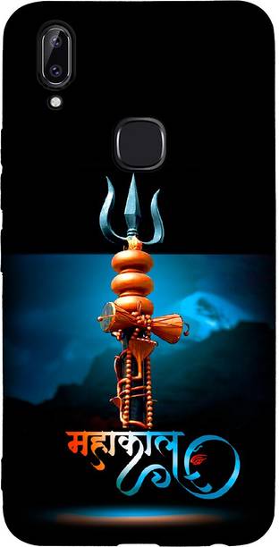 printwhiz Back Cover for Vivo Y83 Pro