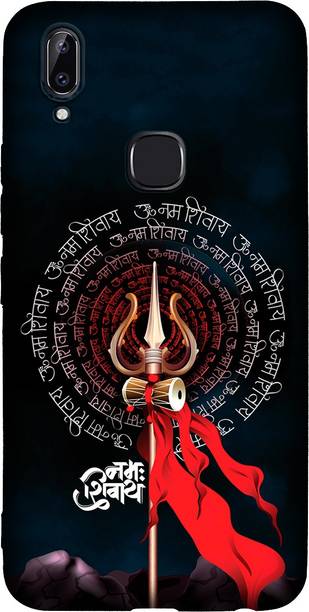 printwhiz Back Cover for Vivo Y83 Pro