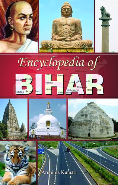 Encyclopedia of Bihar 1 Edition