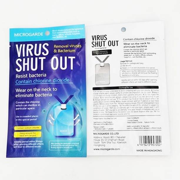 VirusShutOut Oriental Blocks Shut Out Card