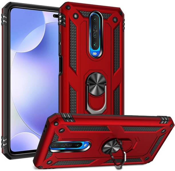 Wellpoint Back Cover for Poco X2