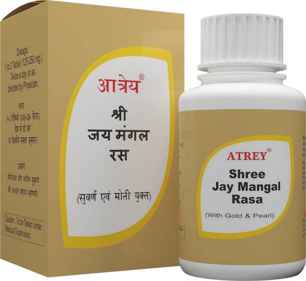 Atrey Shree Jaymangal Ras Gold Tablets