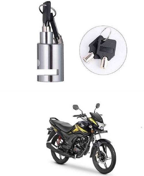 QBee Heavy Duty Disc Brake Lock Anti Theft Stainless St...