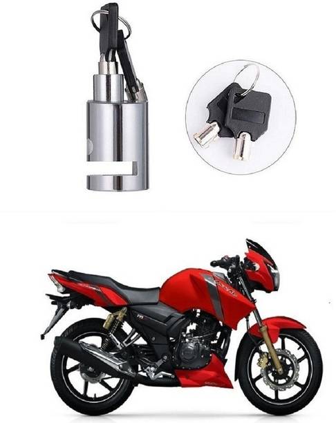 QBee Heavy Duty Disc Brake Lock Anti Theft Stainless St...