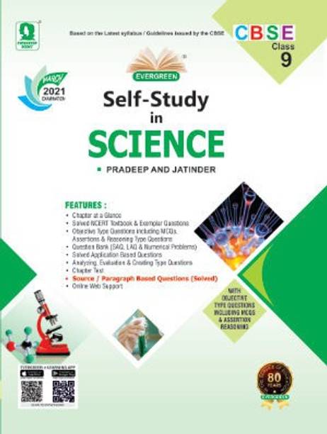 Evergreen CBSE Self Study In Science:For March 2021 Examinations(CLASS 9) Paperback – 1 January 2019