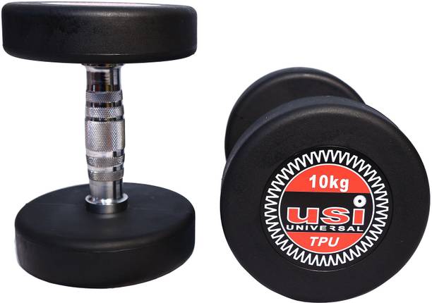 usi Dumbbells , Dumbbells Set , Dumbbells Set For Men , FRCE TPU DUMBBELL PUDB_10 Fixed Weight Dumbbell