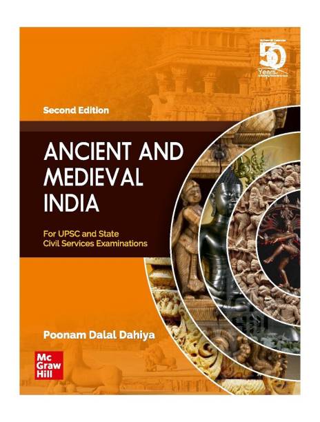 Ancient and Medieval India for UPSC (English| 2nd Edition) |Civil Services Exam| State Administrative Exams