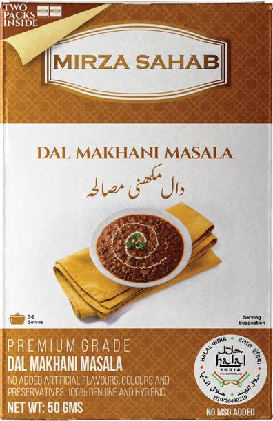 Mirza Sahab Dal Makhani Masala (Pack of 10)