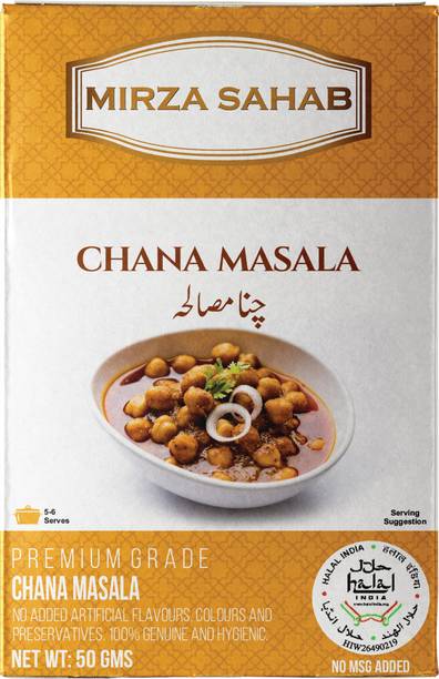 Mirza Sahab Chana Masala (Pack of 10)