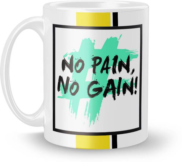 Beautum Cool Quote "NO PAIN NO GAIN" White Ceramic Coffee Ceramic Coffee Mug